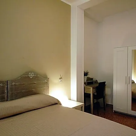 Bed & Breakfast Giardino Dei Frutti 3*